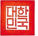 korea